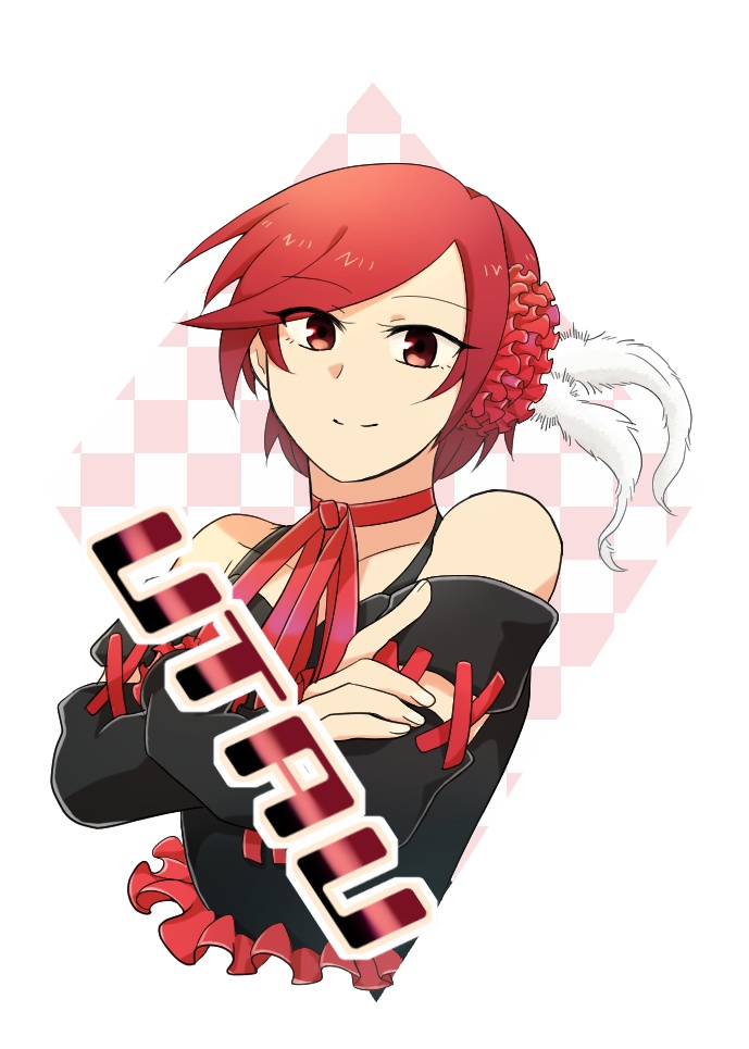 【UTAU】トマトのヘタとか アクリルキーホルダー