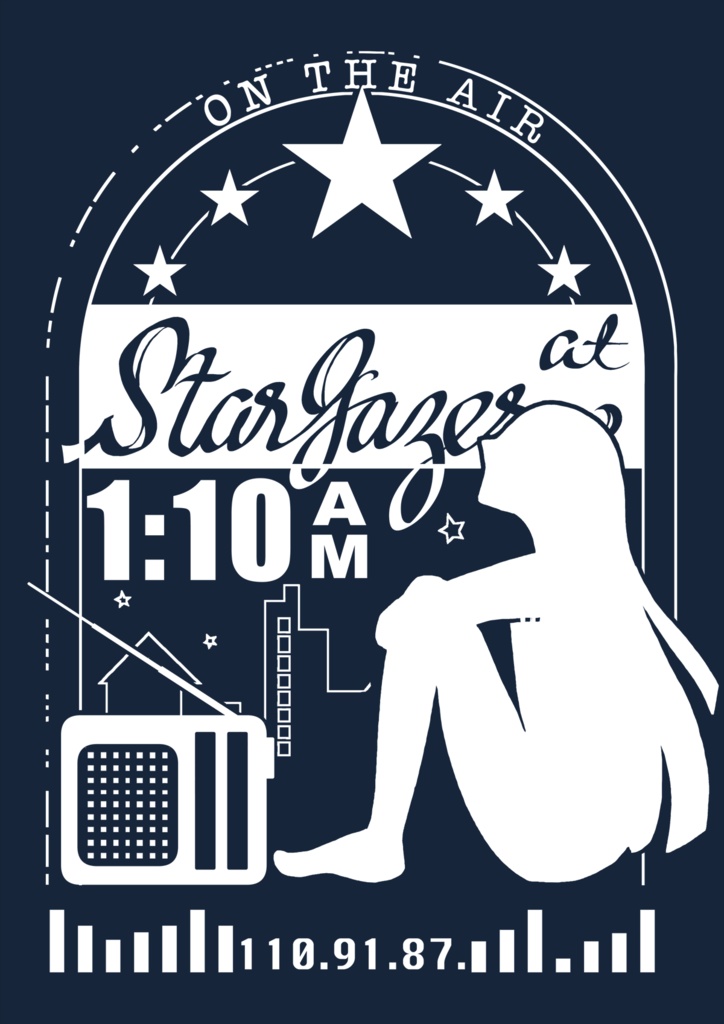 【受注生産※受付終了しました】『午前1時10分のスターゲイザー』STAFFジャケット