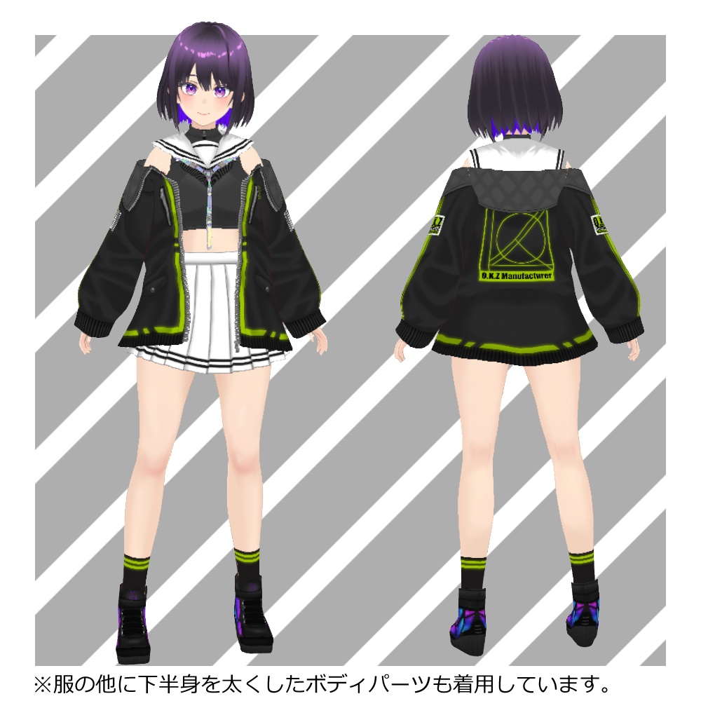 【VRM/VRoid正式版】3Dモデル シキ