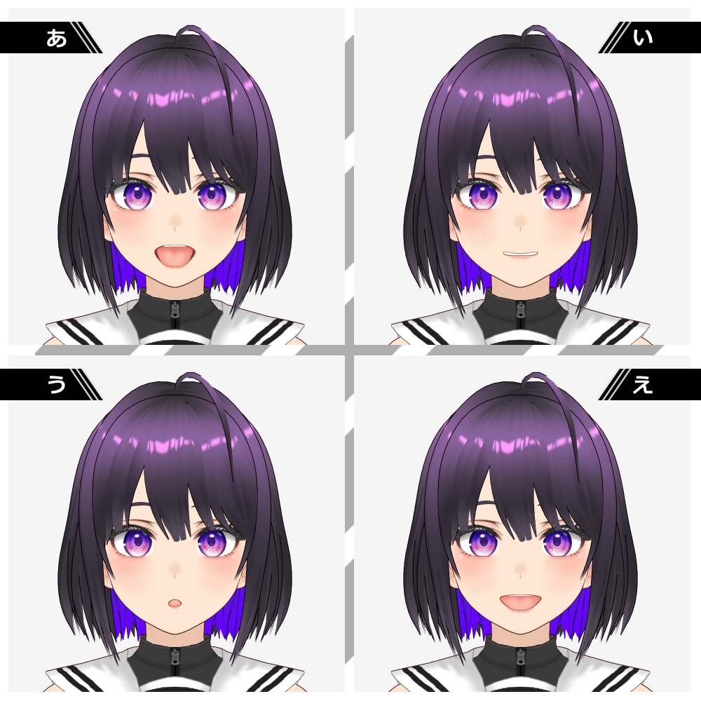 【VRM/VRoid正式版】3Dモデル シキ