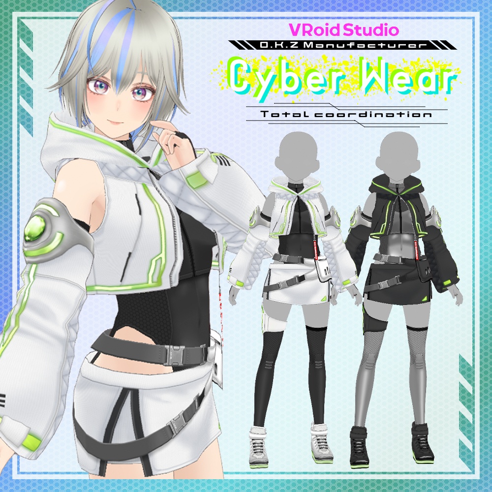 【VRoid】サイバーウェア トータルコーディネイトセット