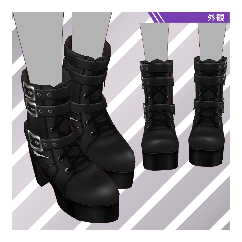 【VRoid】厚底サイドベルトショートブーツ 3色セット