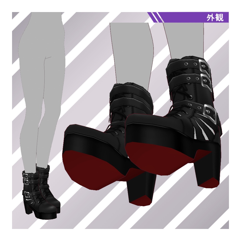 【VRoid】厚底サイドベルトショートブーツ 3色セット