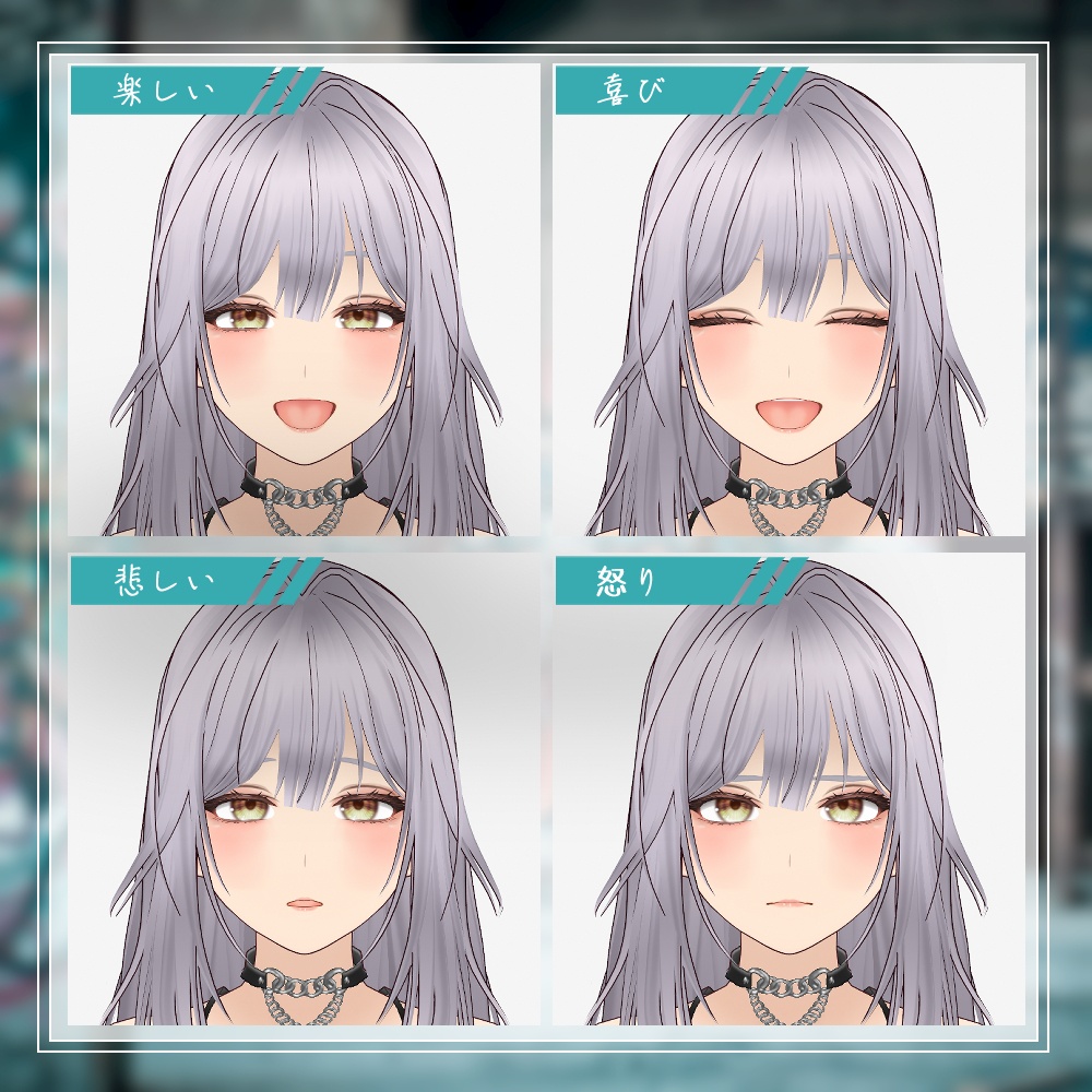 【VRChat想定】オリジナル3Dアバター クリスティーナ【VRoid・VRMデータ有】