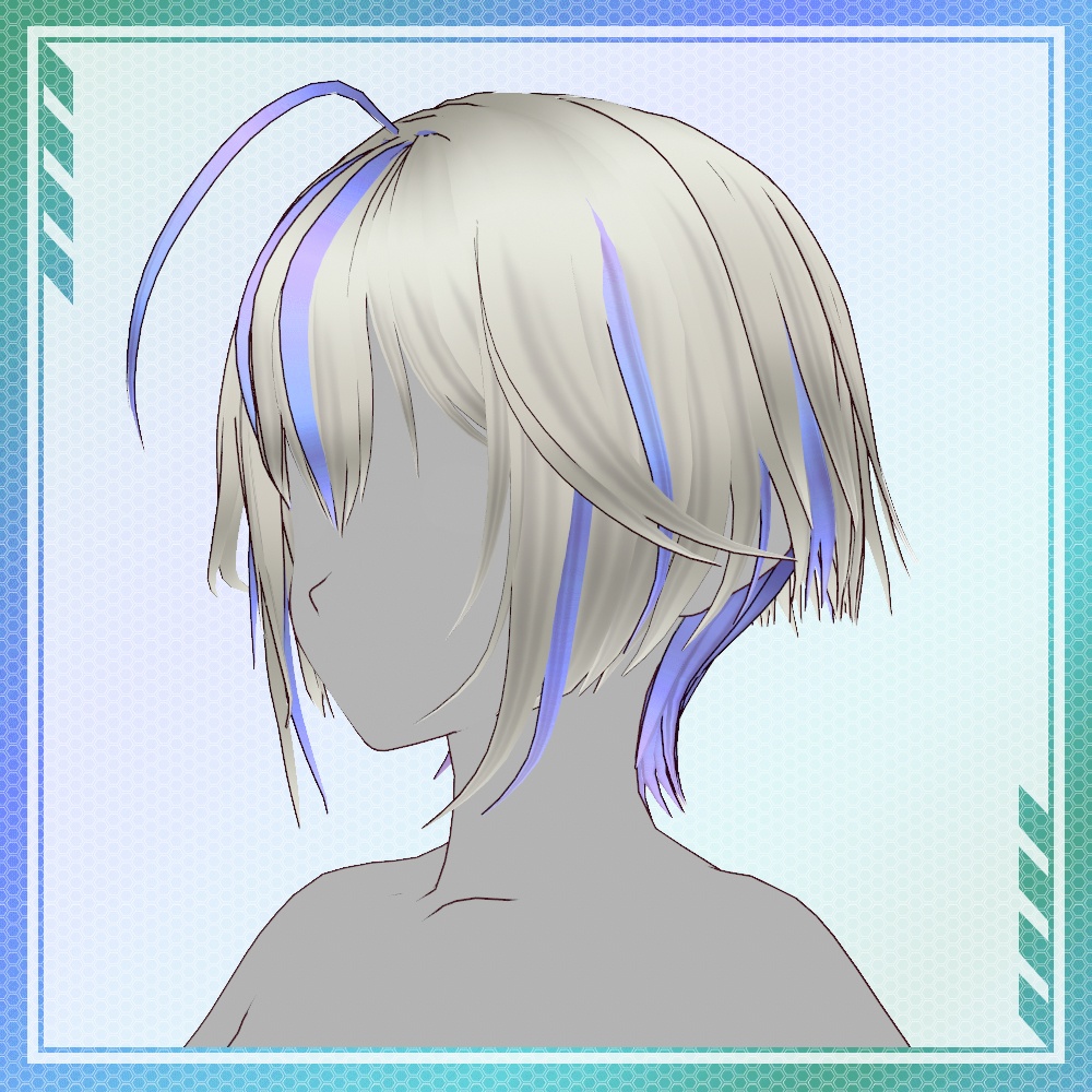 【VRoid】インナーカラーウルフカット