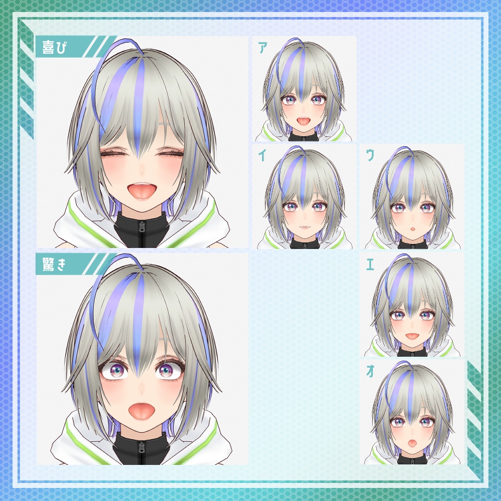 【VRChat想定】オリジナル3Dアバター ニュウ【VRoid・VRMデータ有】