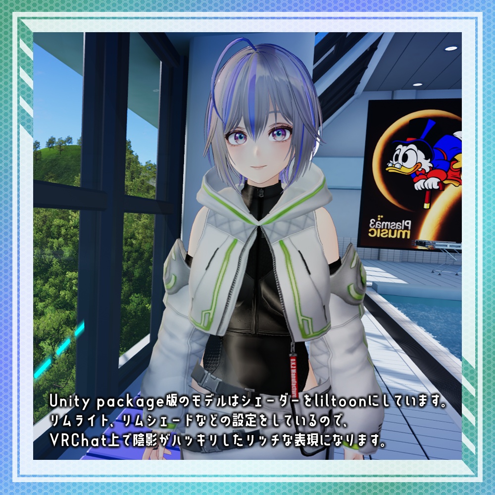 【VRChat想定】オリジナル3Dアバター ニュウ【VRoid・VRMデータ有】