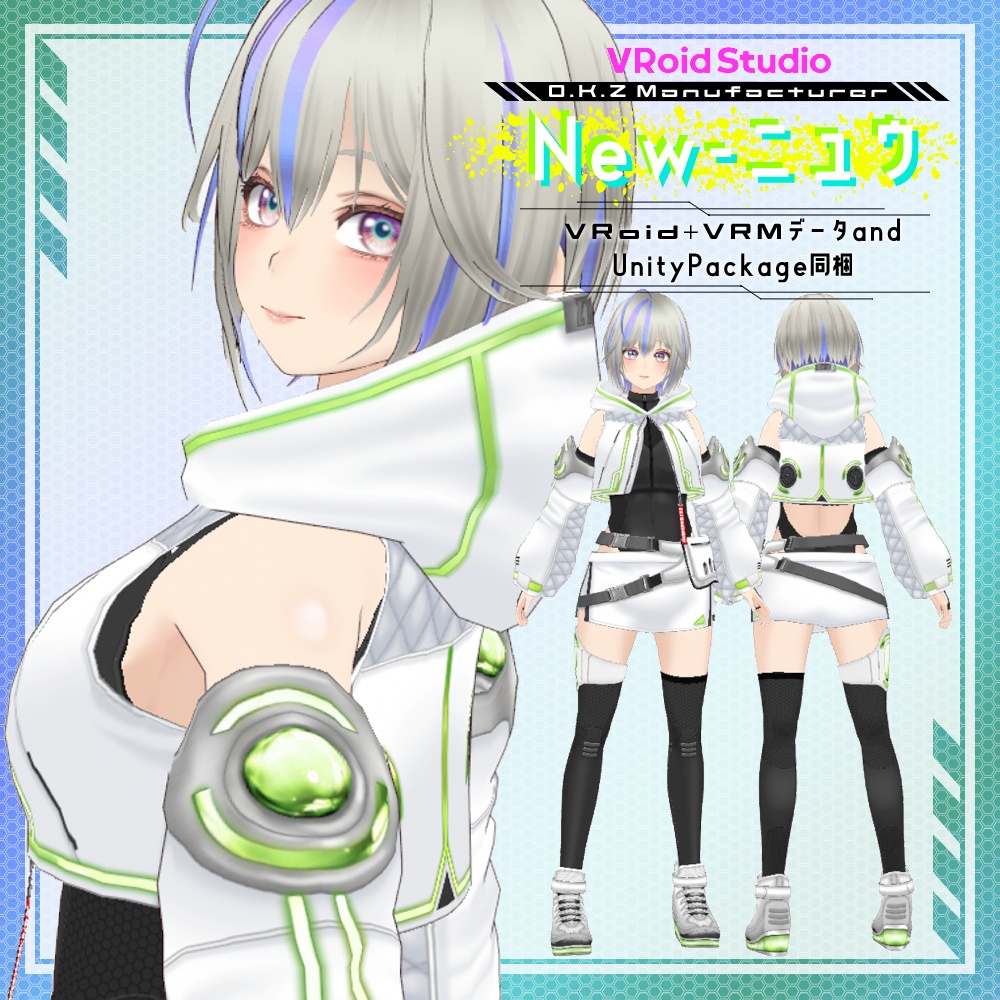 【VRChat想定】オリジナル3Dアバター　ニュウ【VRoid・VRMデータ有】