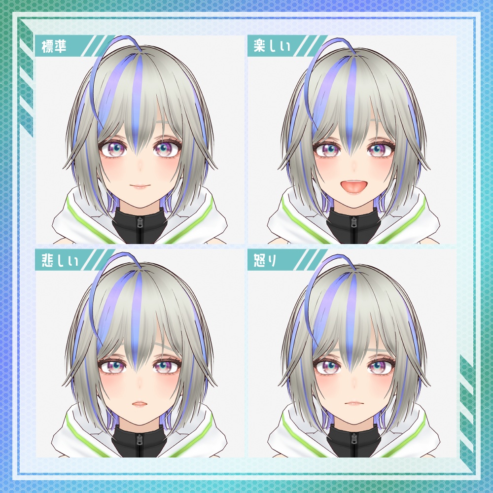 【VRChat想定】オリジナル3Dアバター ニュウ【VRoid・VRMデータ有】