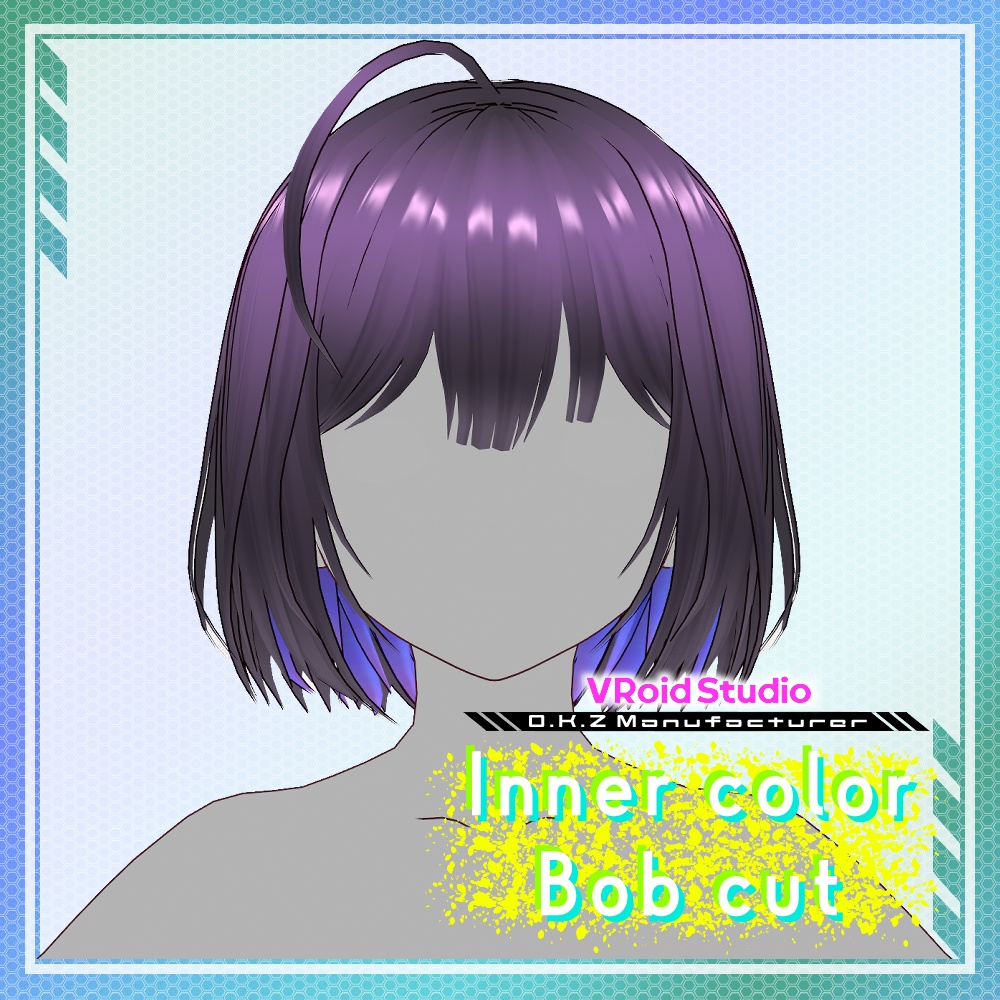 【VRoid】インナーカラーボブカット