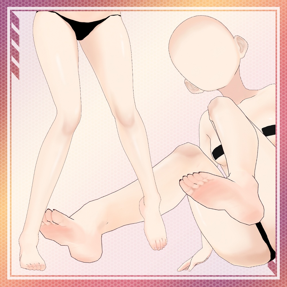 ぷにっと感のある!顔&体テクスチャセット