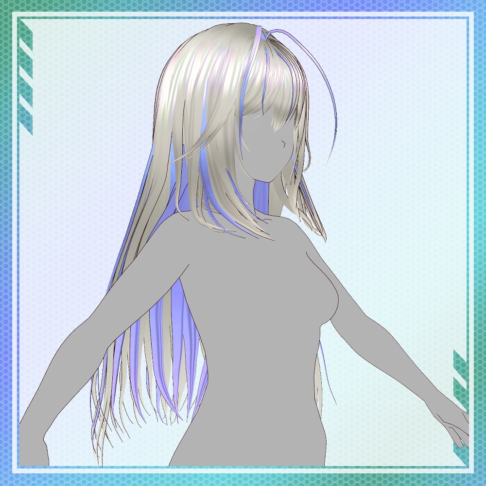 【VRoid】メッシュカラーロングヘア