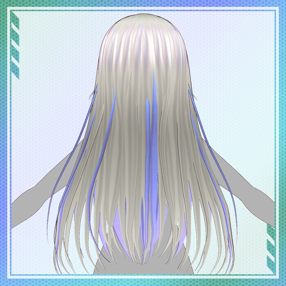 【VRoid】メッシュカラーロングヘア