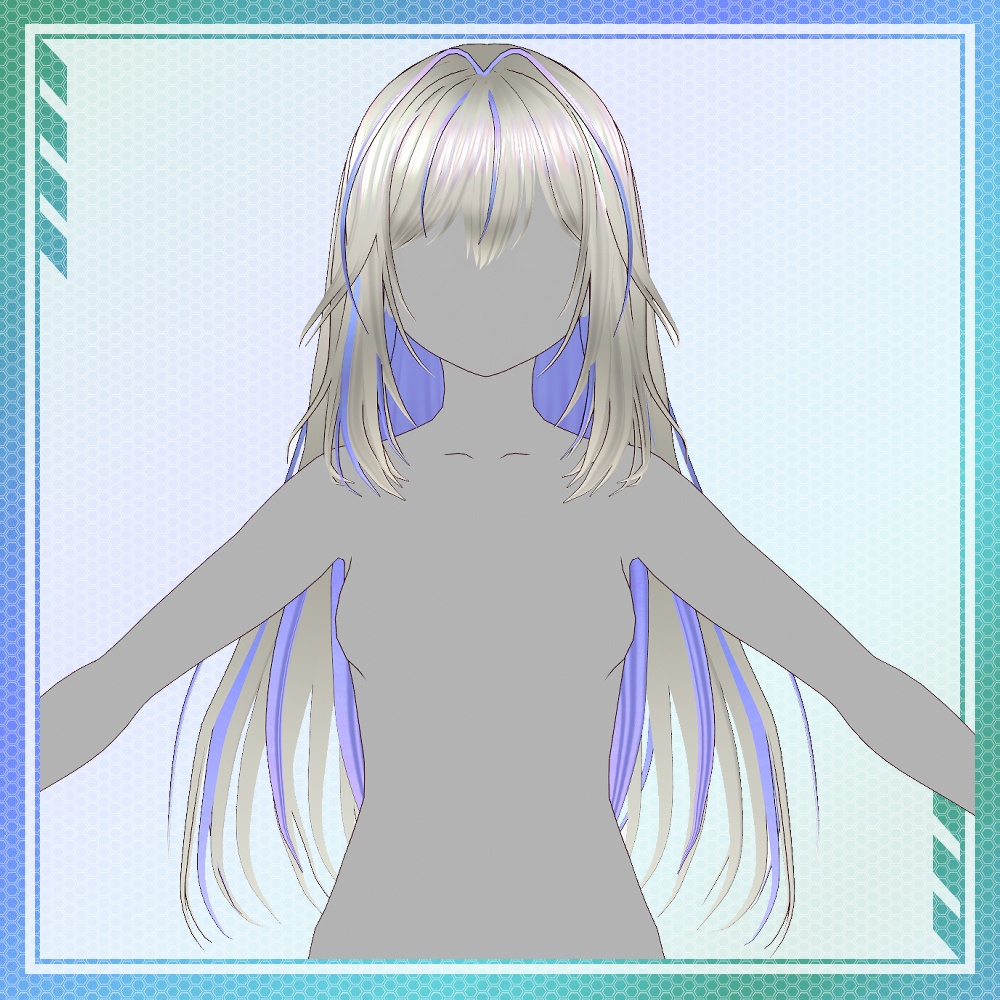 【VRoid】メッシュカラーロングヘア