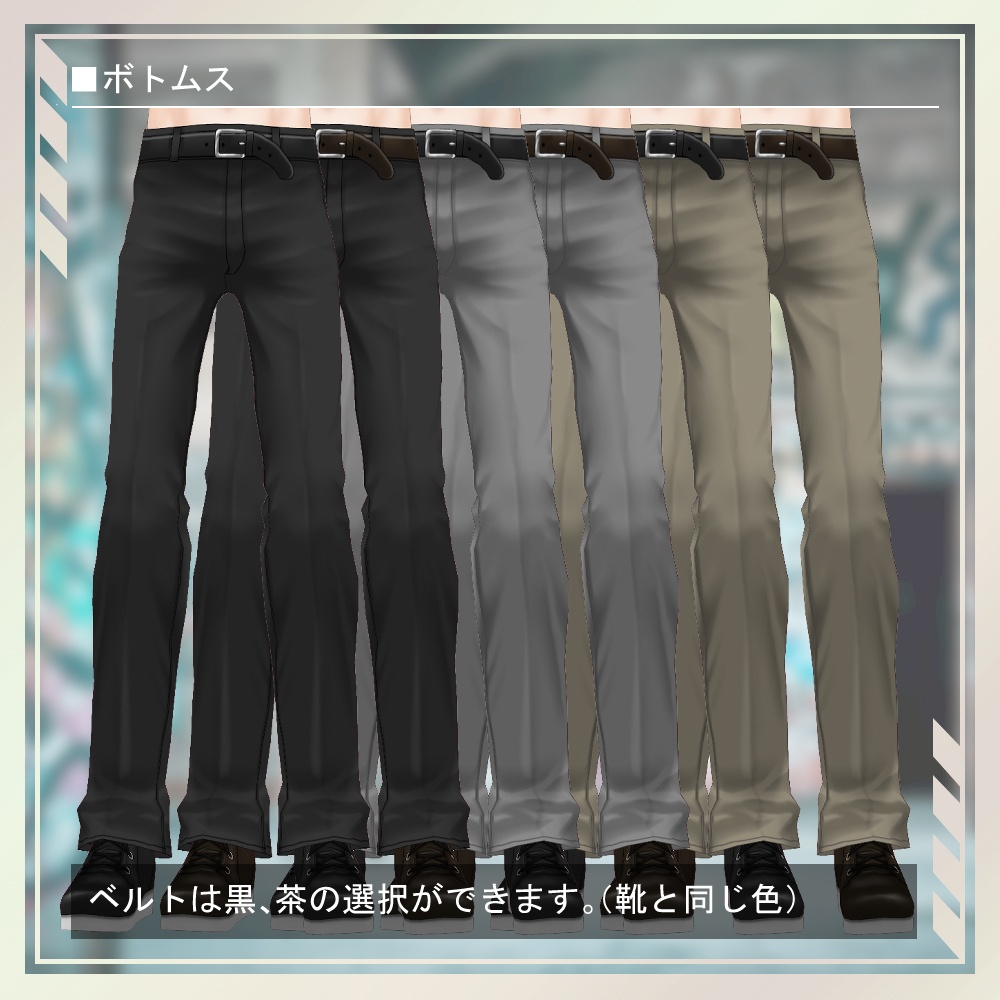 メンズアメリカンカジュアルウェア(夏服)