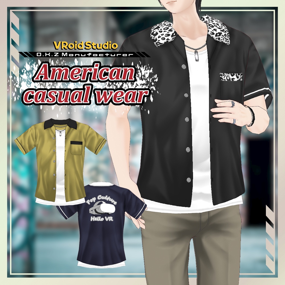 メンズアメリカンカジュアルウェア（夏服）