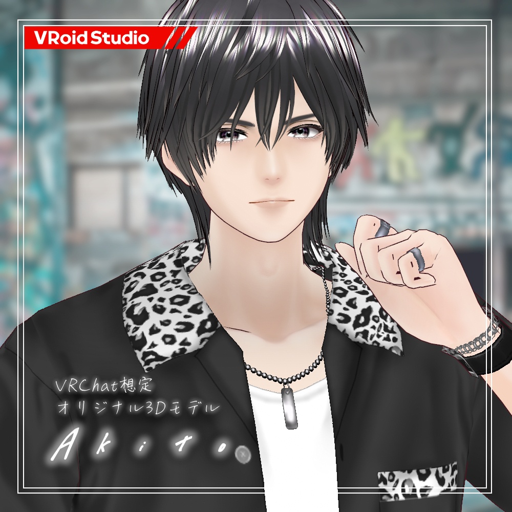 【VRChat想定】オリジナル3Dアバター アキト【VRoid・VRMデータ有】