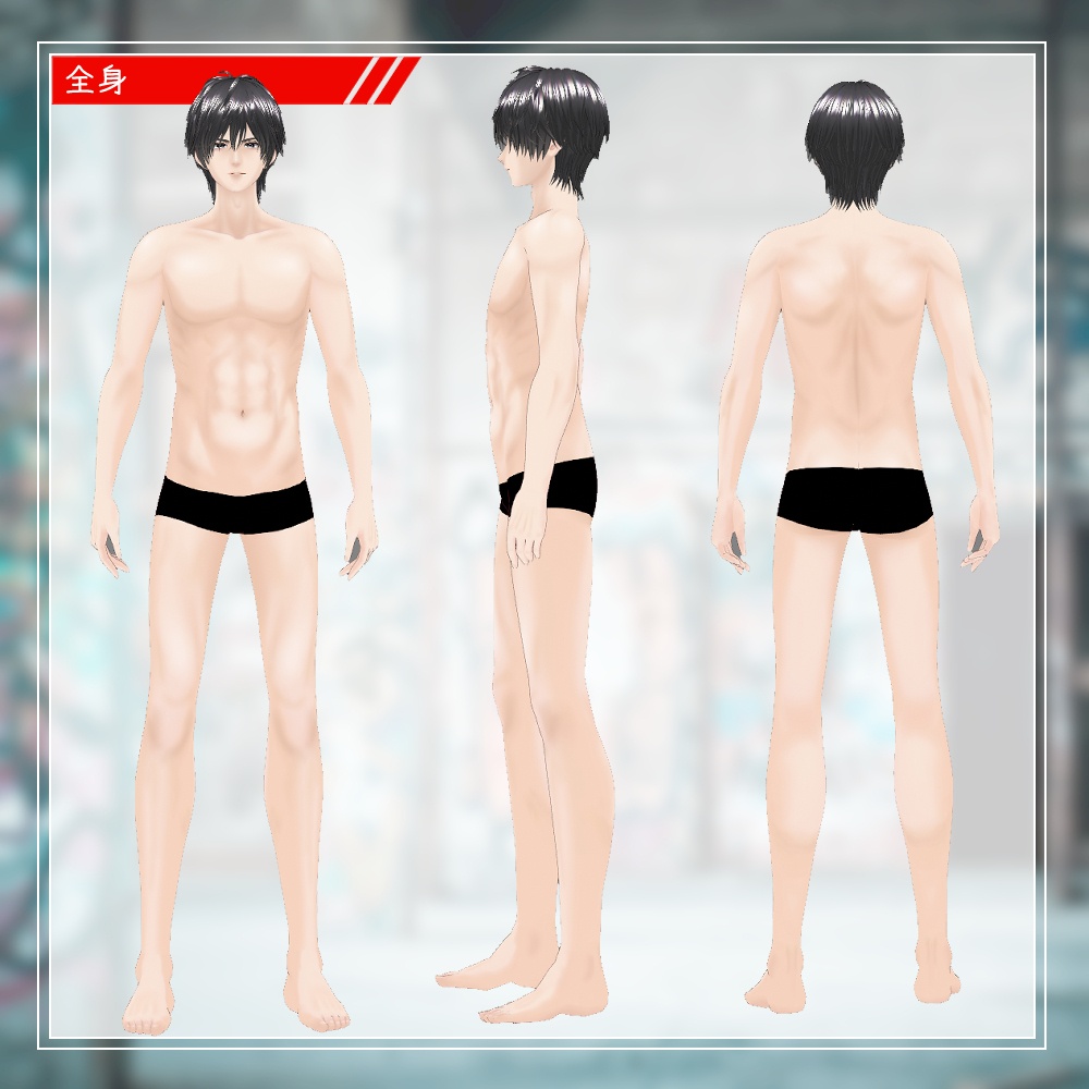 【VRChat想定】オリジナル3Dアバター アキト【VRoid・VRMデータ有】