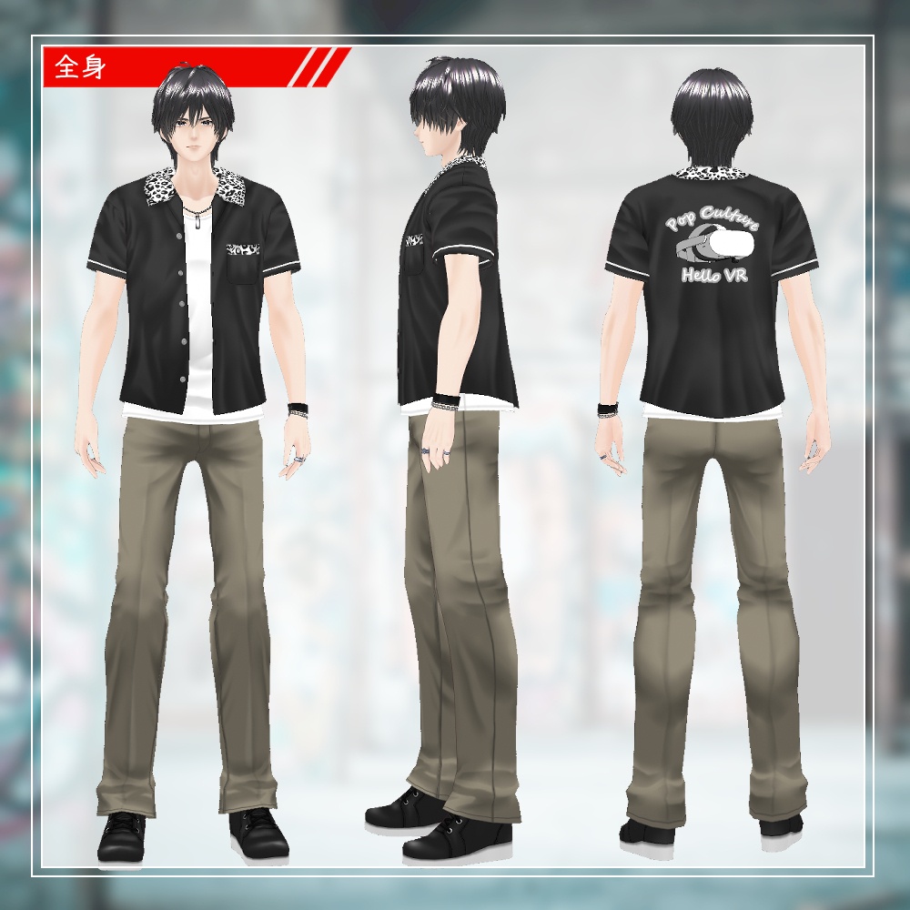 【VRChat想定】オリジナル3Dアバター アキト【VRoid・VRMデータ有】