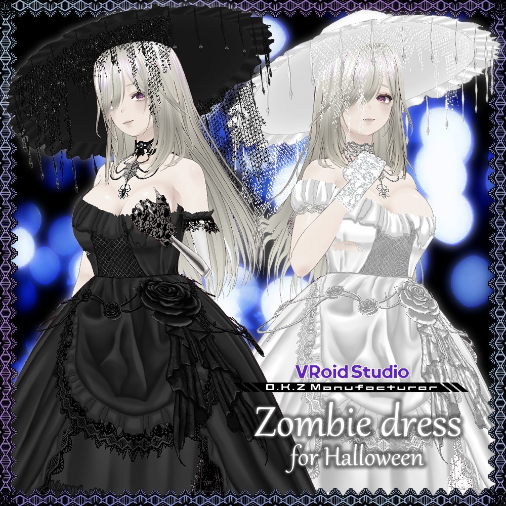 【VRoid】ハロウィン向けゾンビドレス