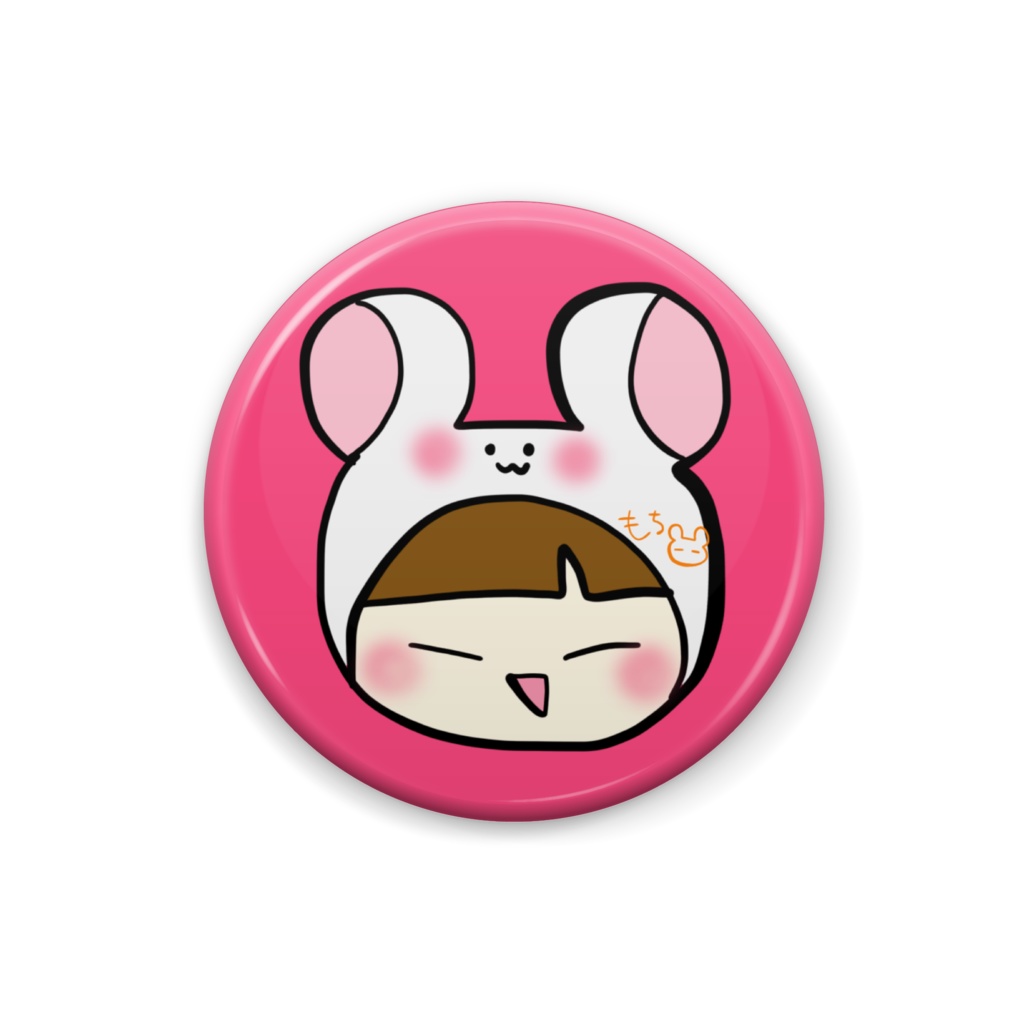 手書きもちもち缶バッジ