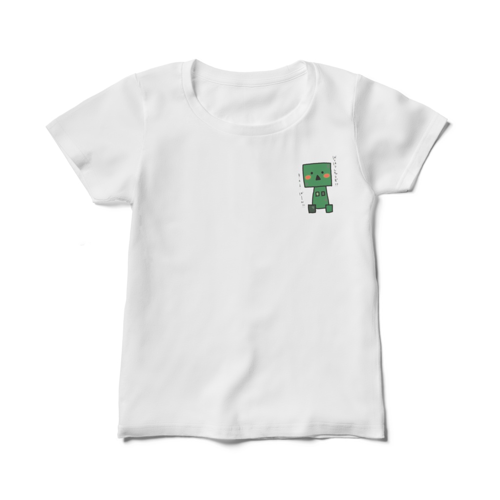 クリーパーちゃんTシャツ女性用