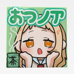 ノア缶バッチ【おつノア】(クリックポスト)