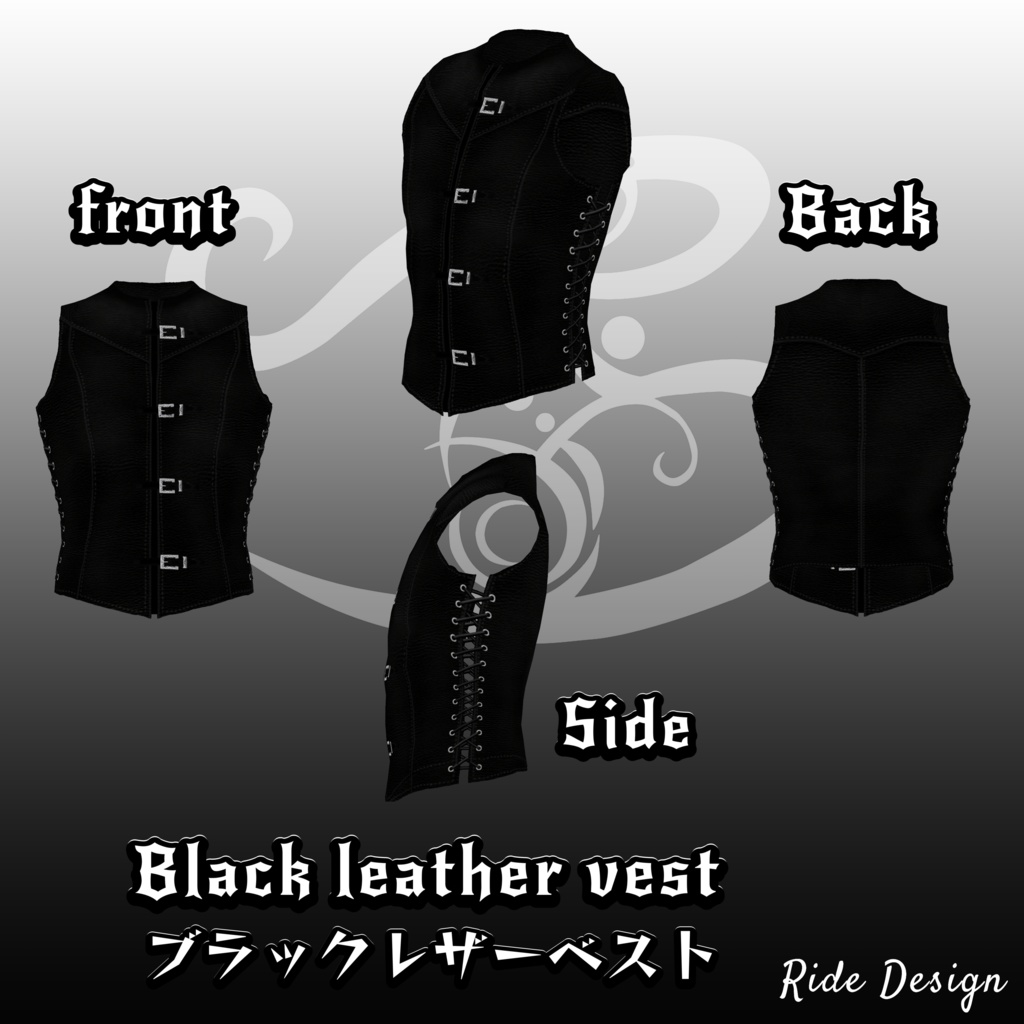 【VRoid 正式版】衣装セット ブラックレザーアーマー(バロック) 【VRoid Official Version】 Costume Set Black Leather Armor (Baroque) ※Ver1.1