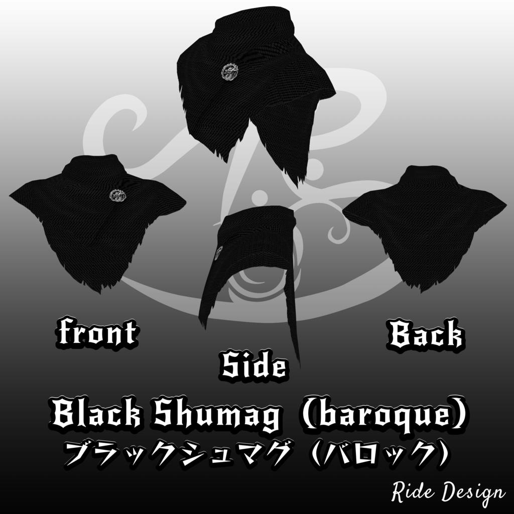 【VRoid 正式版】衣装セット ブラックレザーアーマー(バロック) 【VRoid Official Version】 Costume Set Black Leather Armor (Baroque) ※Ver1.1
