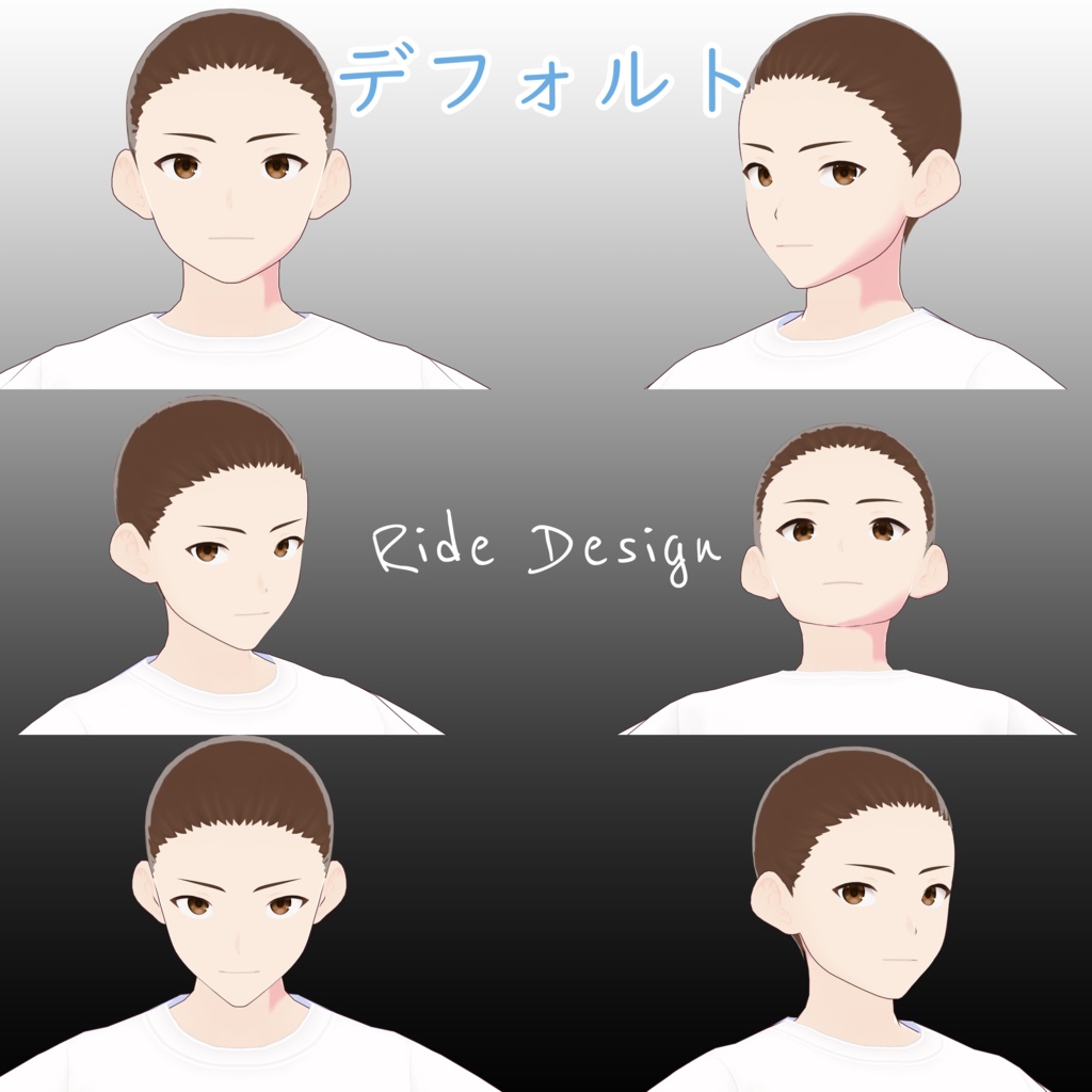 【VRoid 正式版】美顔テクスチャ【Beauty Face】