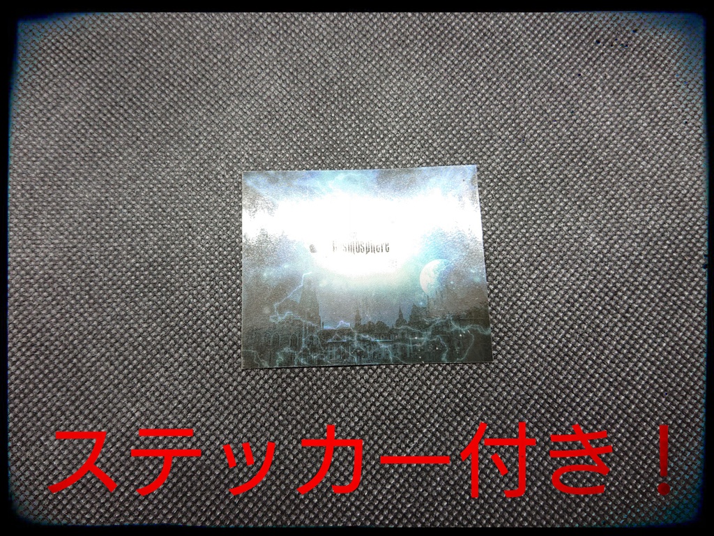 1st mini album 【Cosmosphere】ステッカー付き