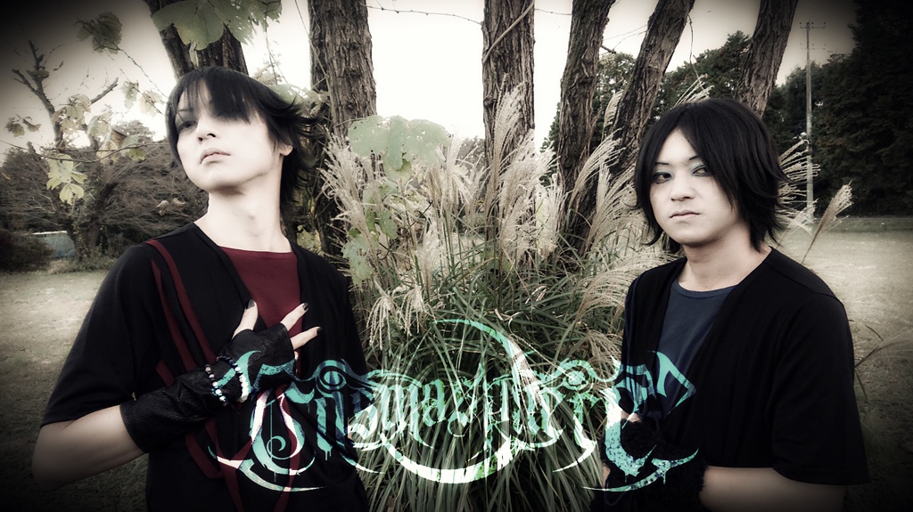 【CD-R】1stフルアルバム【Chaosphere】