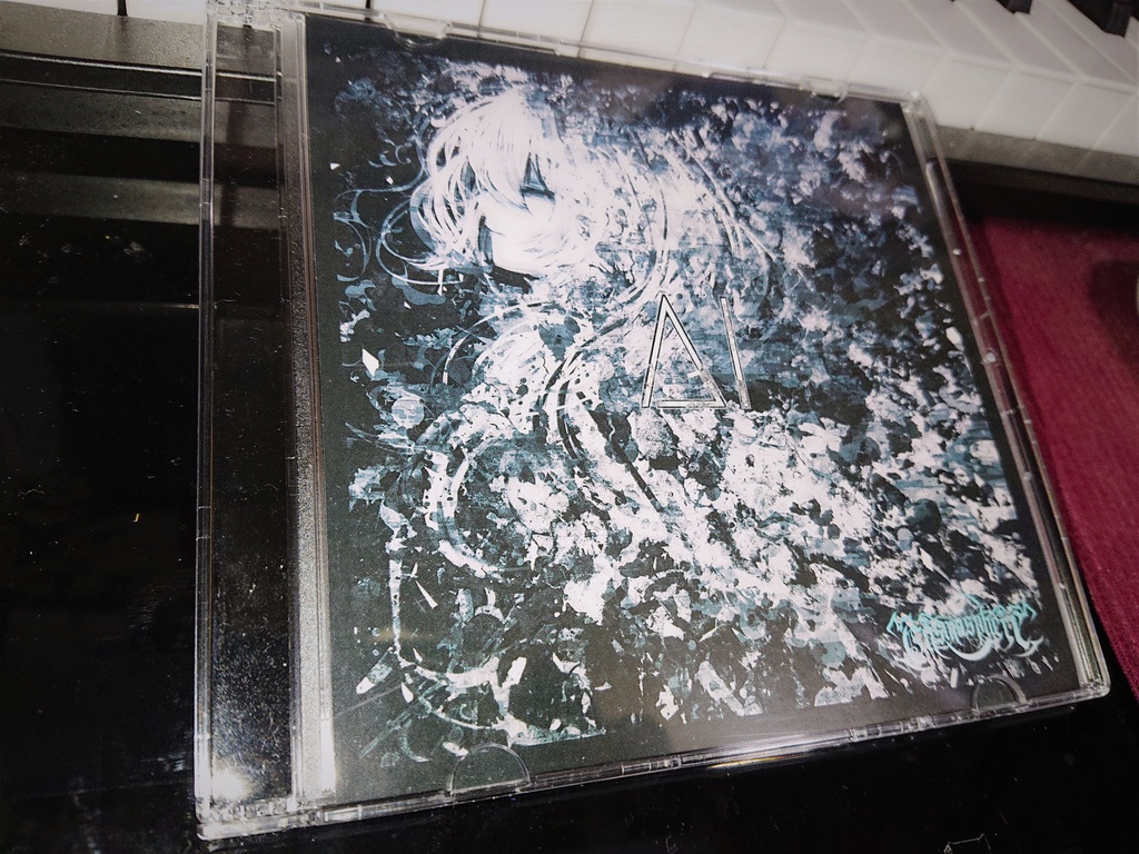 【シングルCD-R】AI