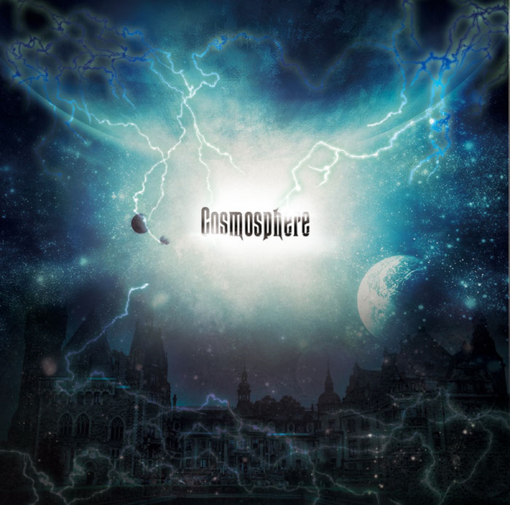 Cosmosphere ダウンロード版