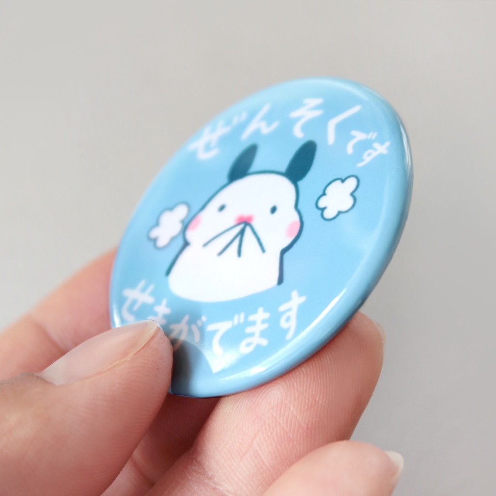 ぜんそくマーク缶バッジ「せきがでます」|キンクマハムスターのおもち