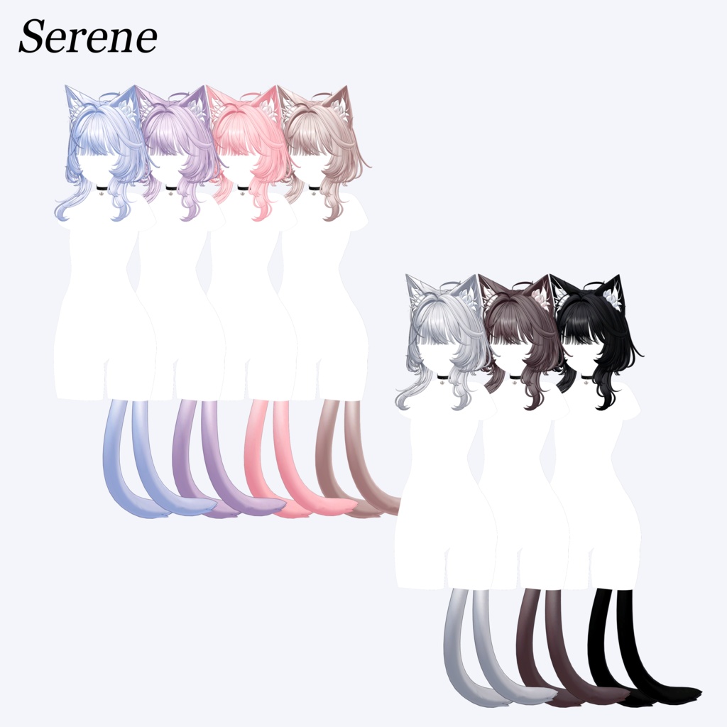 【VRC Hair】Serene_Hair