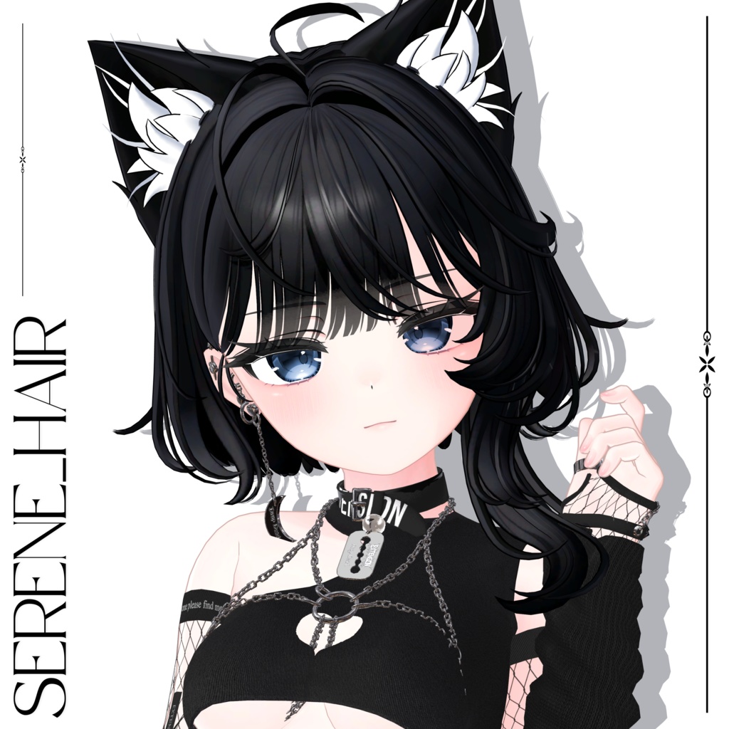 【VRC Hair】Serene_Hair