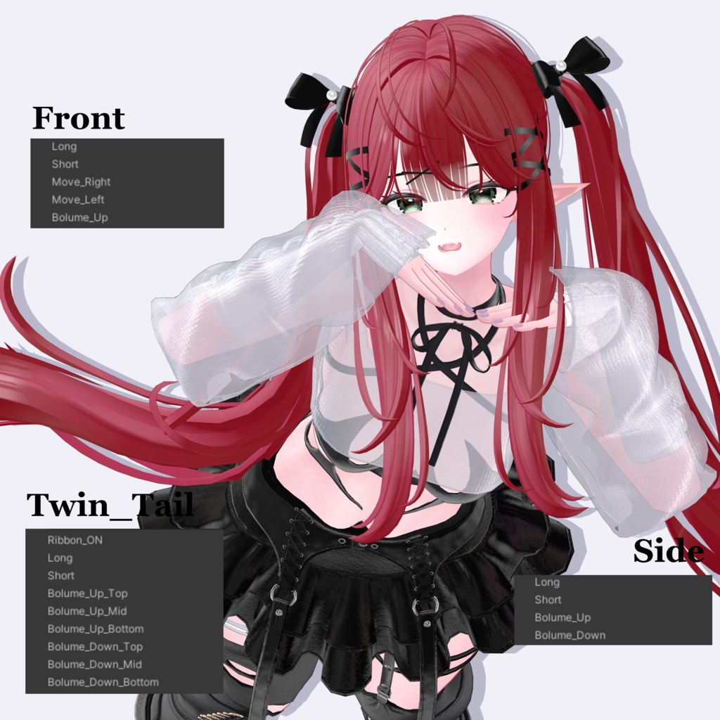 【VRC Hair】 Vanilla_Hair