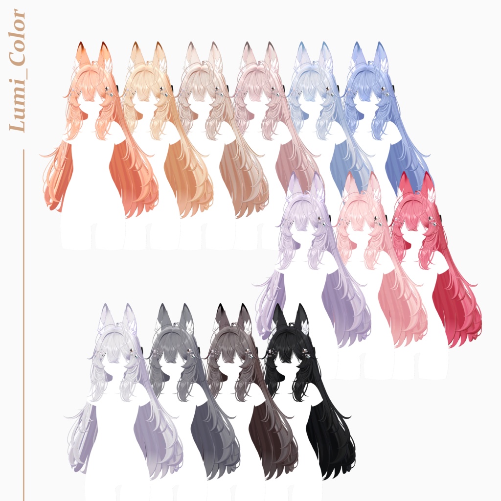 【VRC Hair】 Lumi_Hair