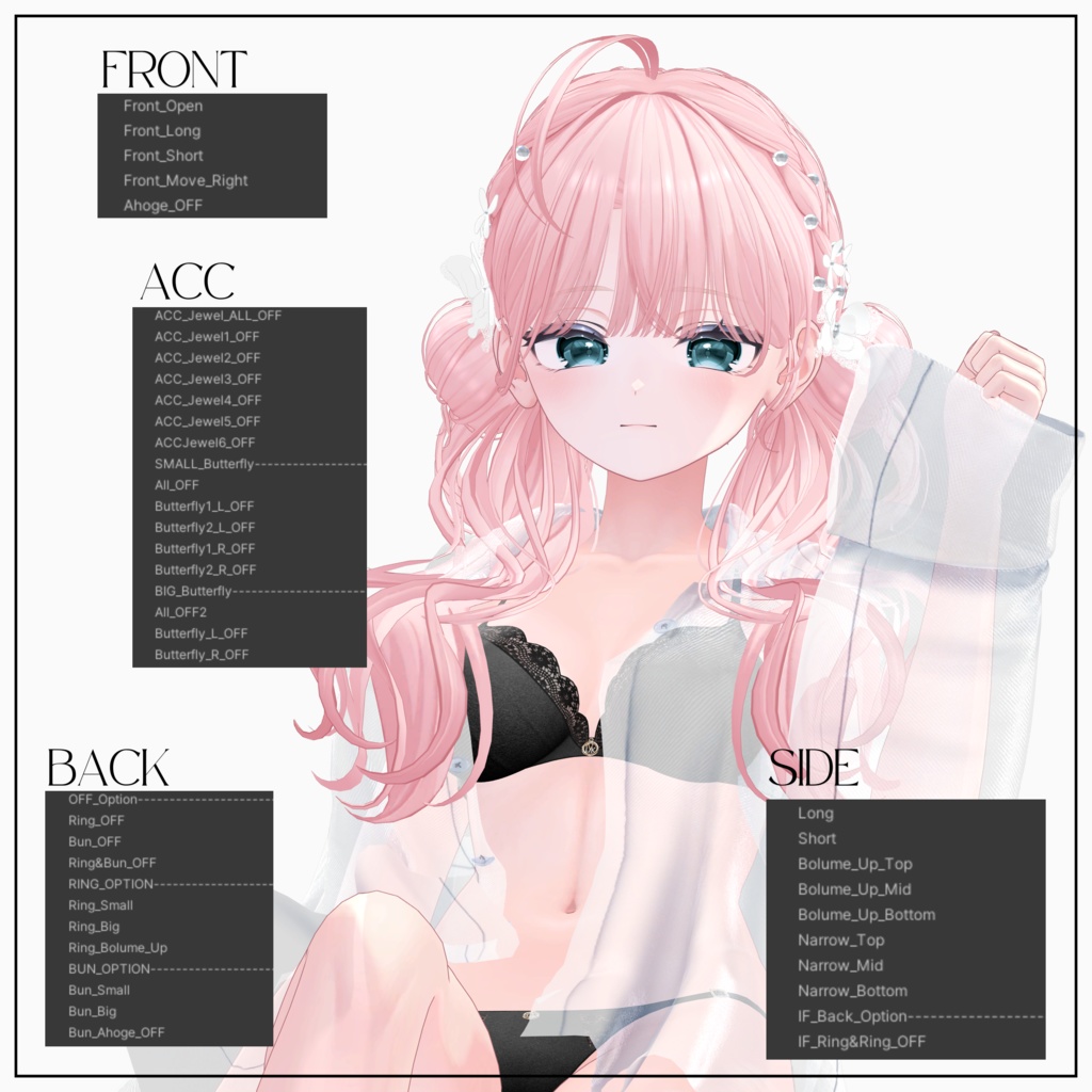 【VRC Hair】 Vela_Hair