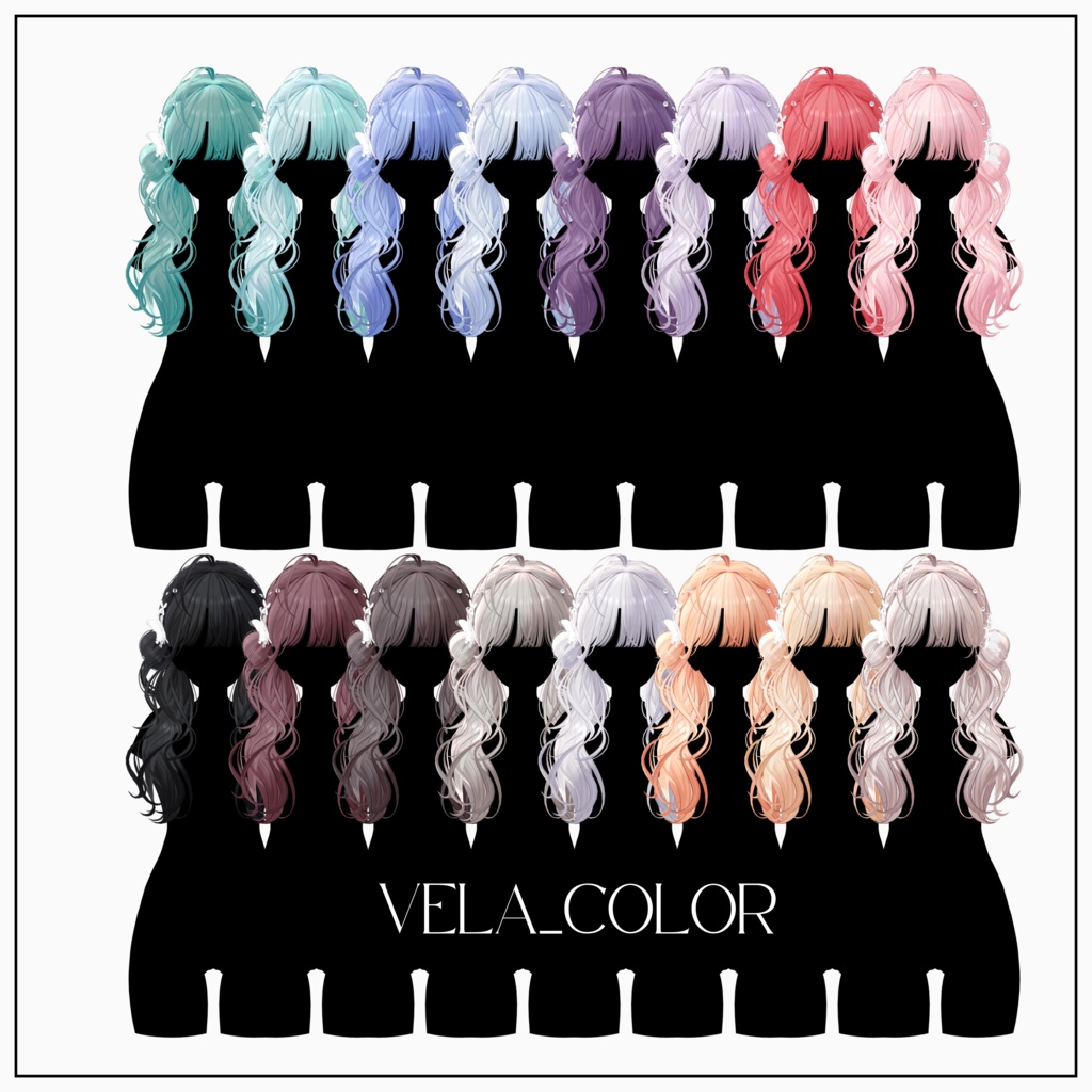 【VRC Hair】 Vela_Hair