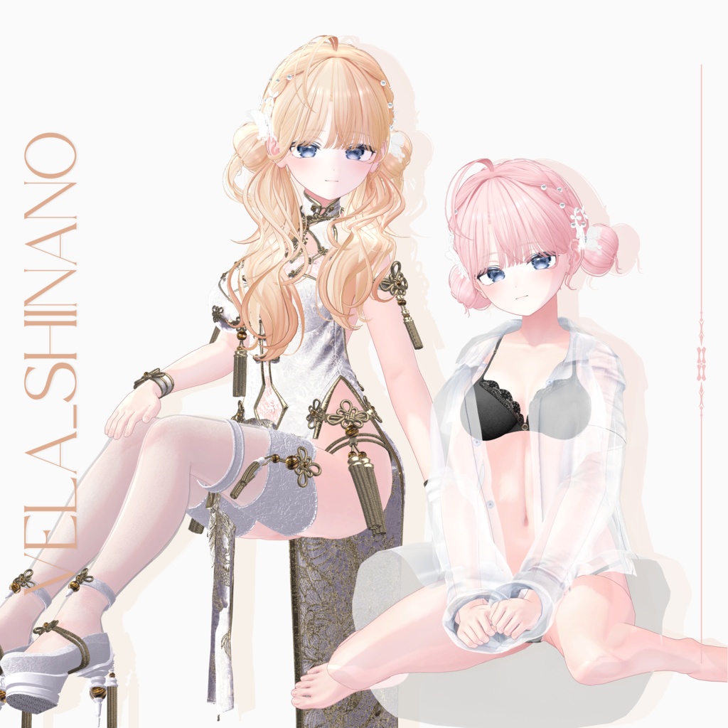 【VRC Hair】 Vela_Hair