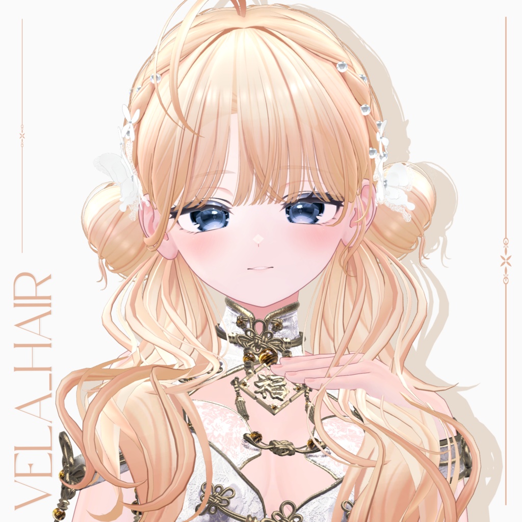 【VRC Hair】 Vela_Hair