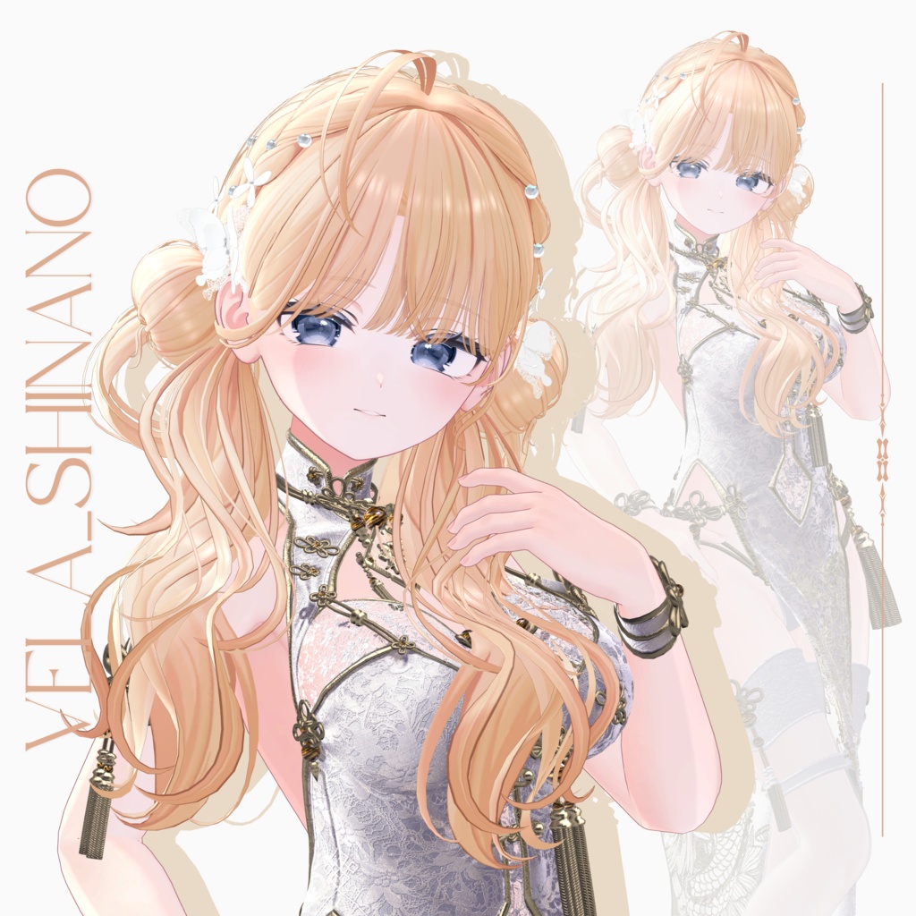 【VRC Hair】 Vela_Hair
