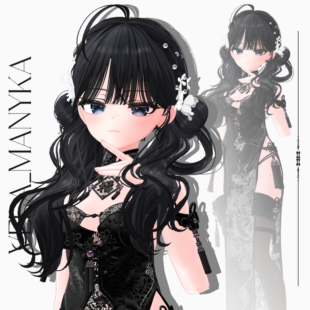 【VRC Hair】 Vela_Hair