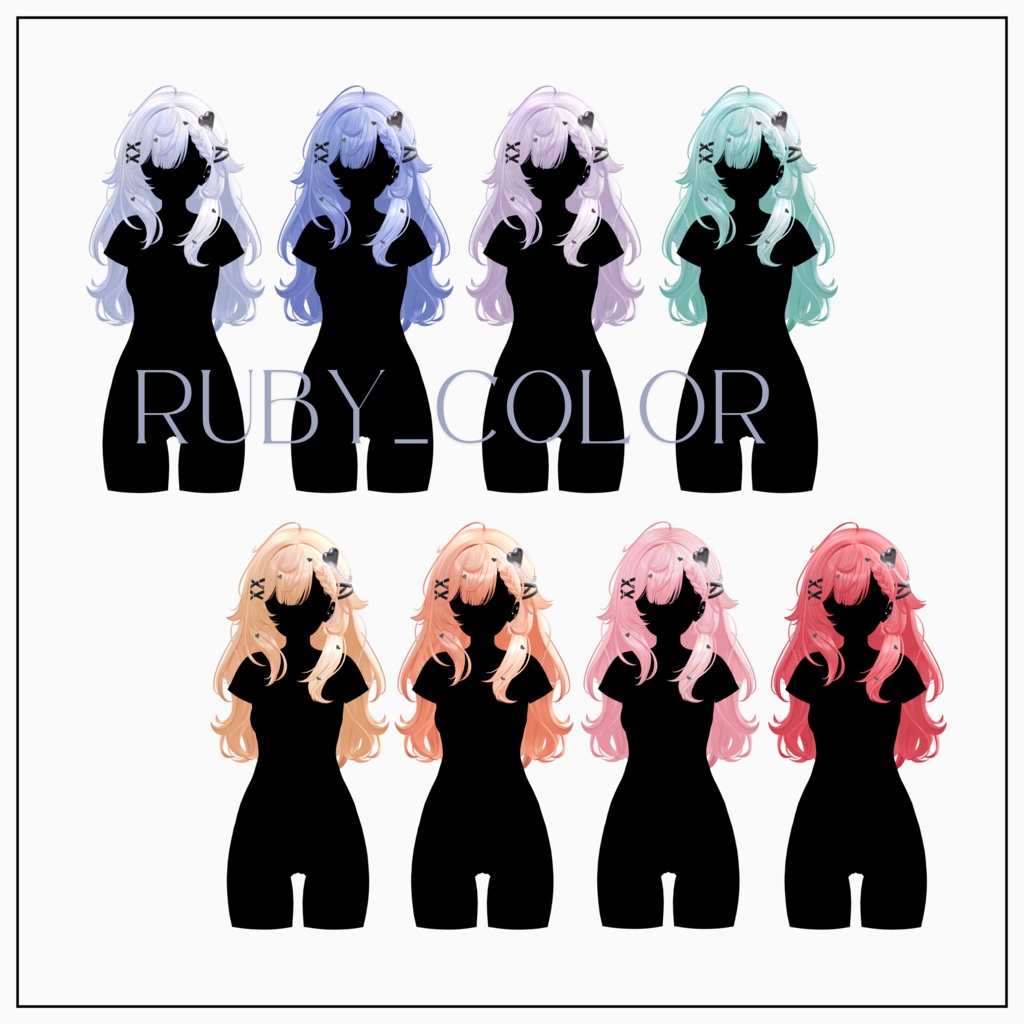 【VRC Hair】 Ruby_Hair