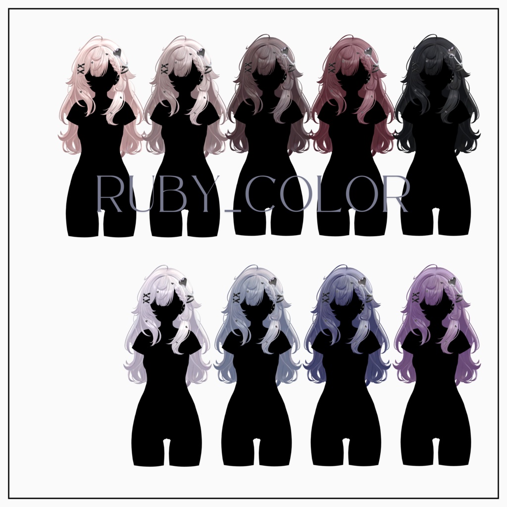 【VRC Hair】 Ruby_Hair