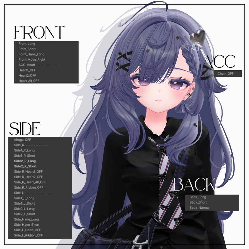 【VRC Hair】 Ruby_Hair