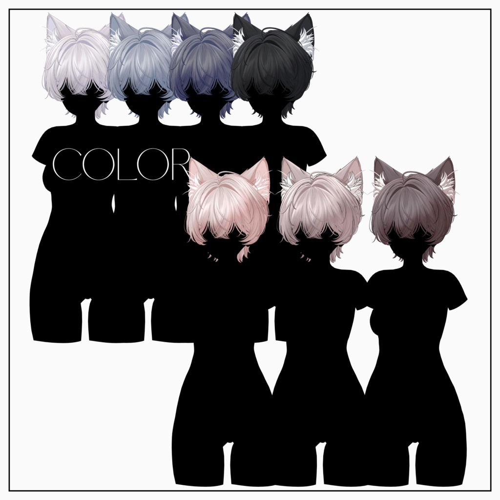 【VRC Hair】 Feyron_Hair