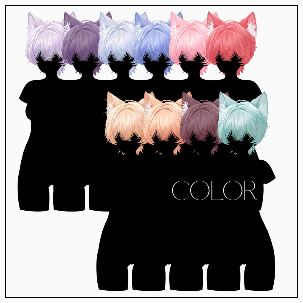 【VRC Hair】 Feyron_Hair